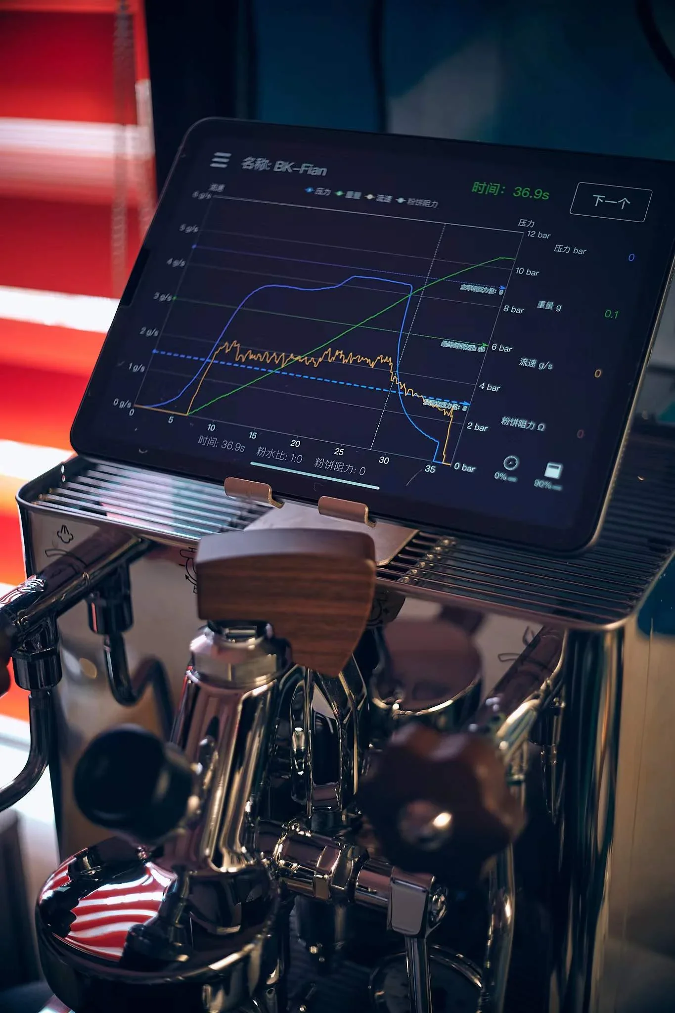 BooKoo Espresso Monitor - Bluetooth Pressure Transducer for E61 Flair58 - Image 4