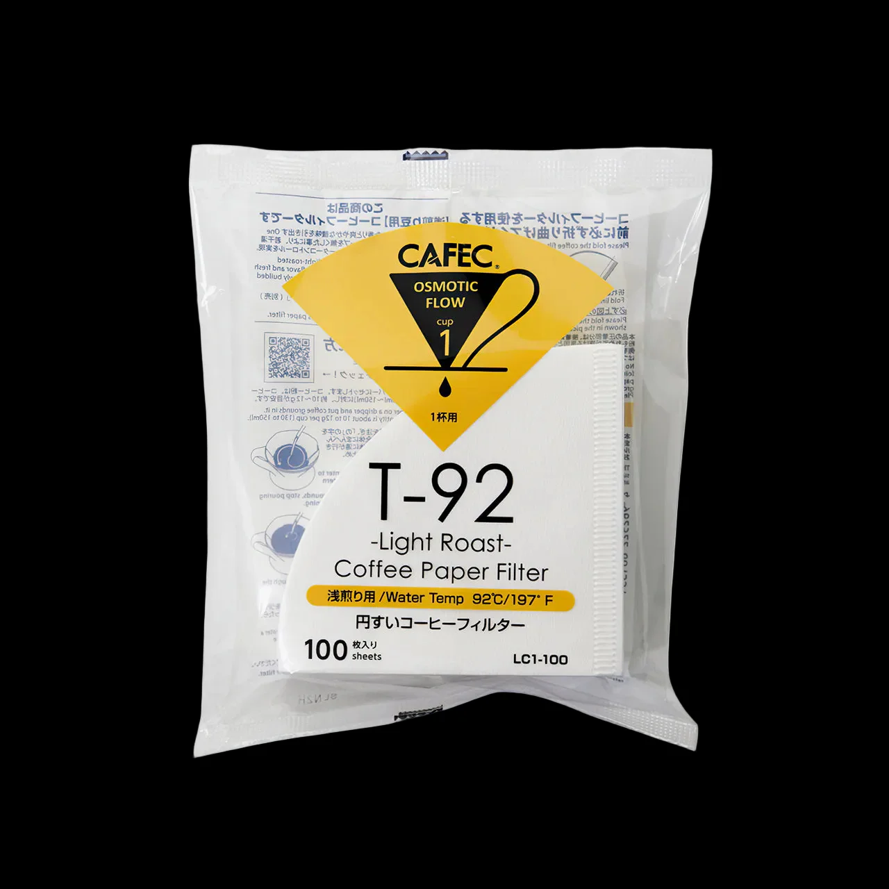 Cafec Filter Papers 100 Pack - Image 11