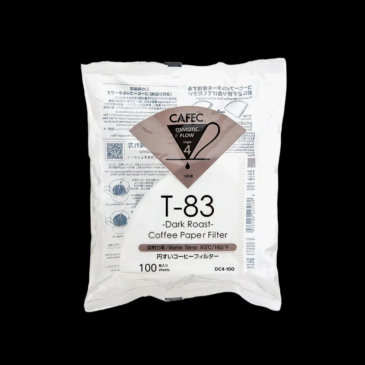 Cafec Filter Papers 100 Pack - Image 12
