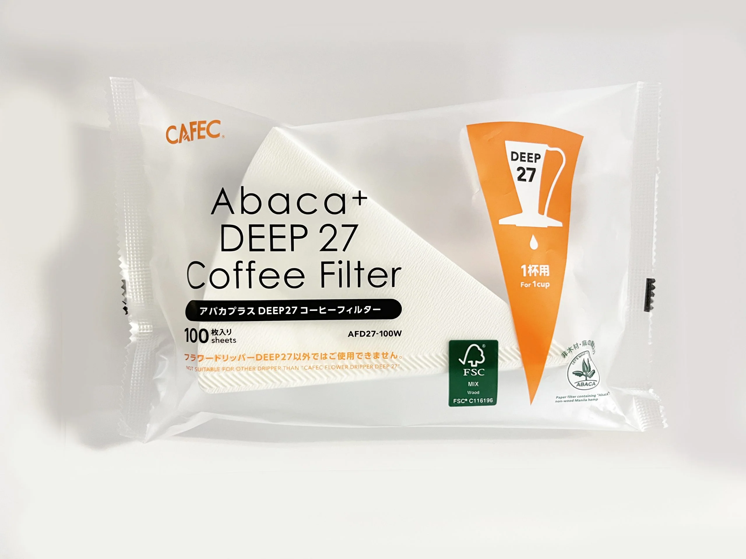 Cafec Filter Papers 100 Pack - Image 14