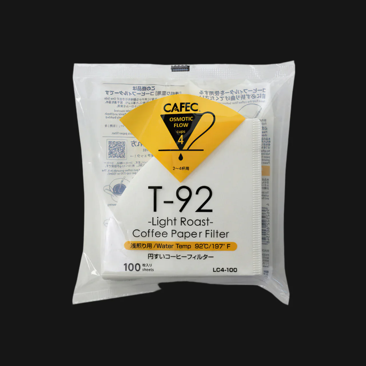 Cafec Filter Papers 100 Pack - Image 3