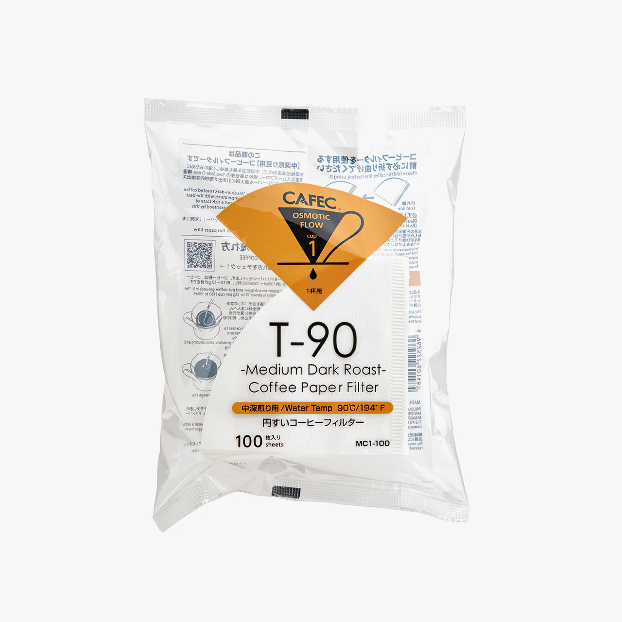 Cafec Filter Papers 100 Pack - Image 5