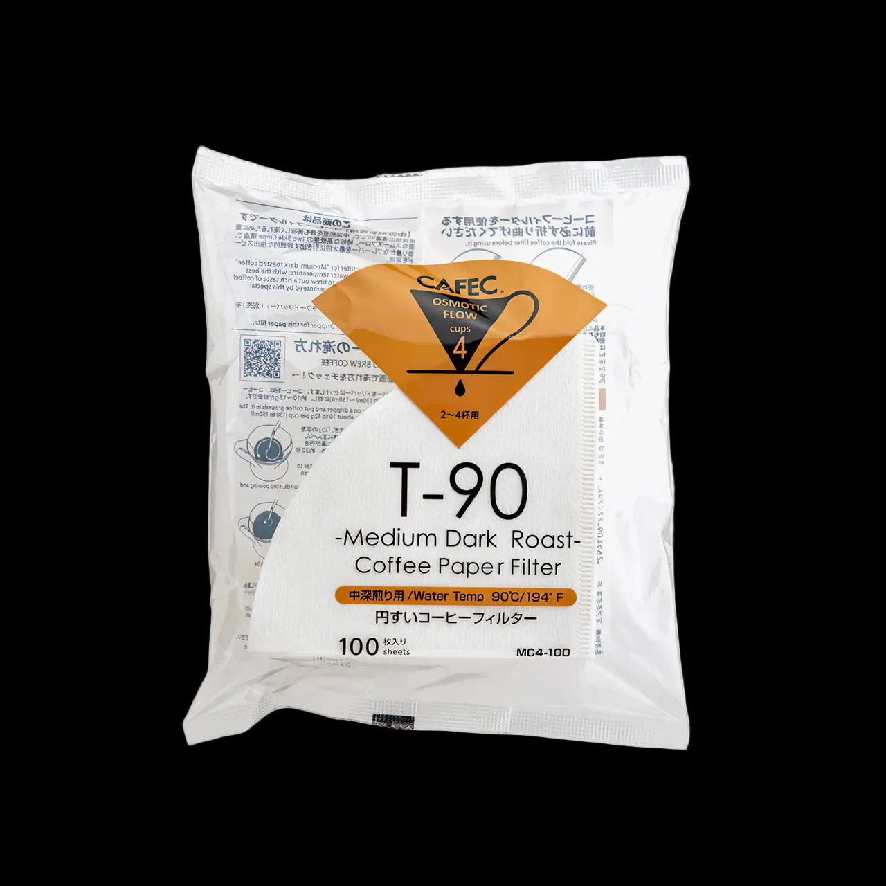 Cafec Filter Papers 100 Pack - Image 6