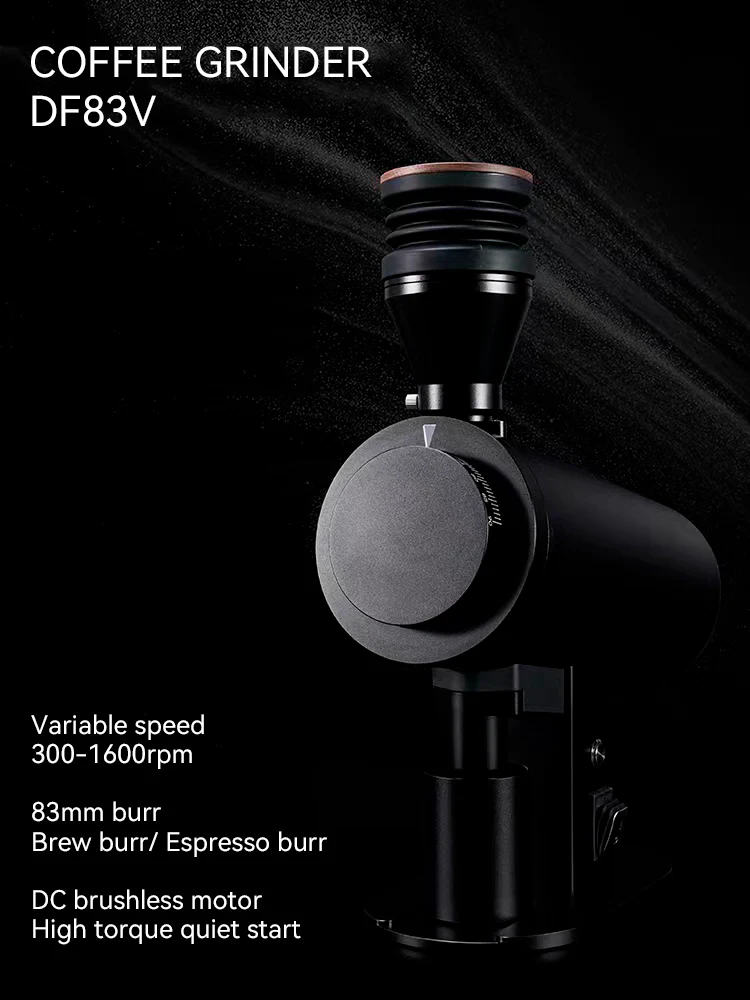 The DF83V V3 Single Dose Electric Coffee Grinder - Image 5