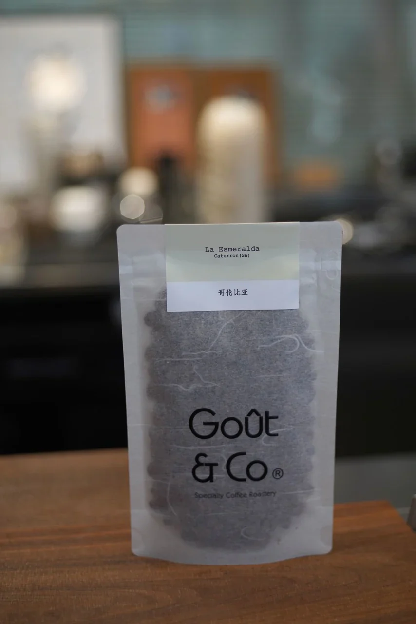 Goût & Co - La Esmeralda Caturron Semi-Washed | Colombia - Image 2