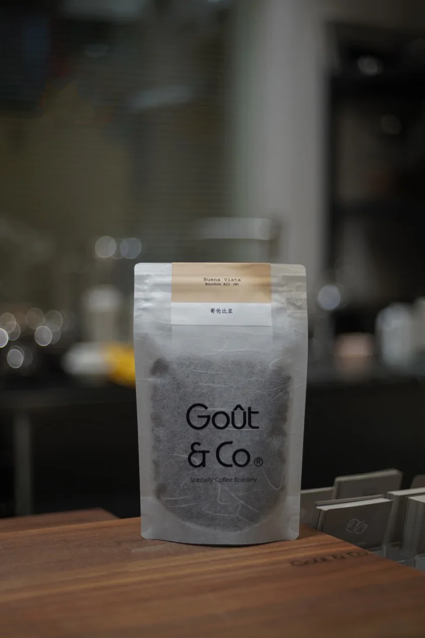 Goût & Co - Colombia Buena Vista, Sambony - Bourbon Aji Washed - Image 3