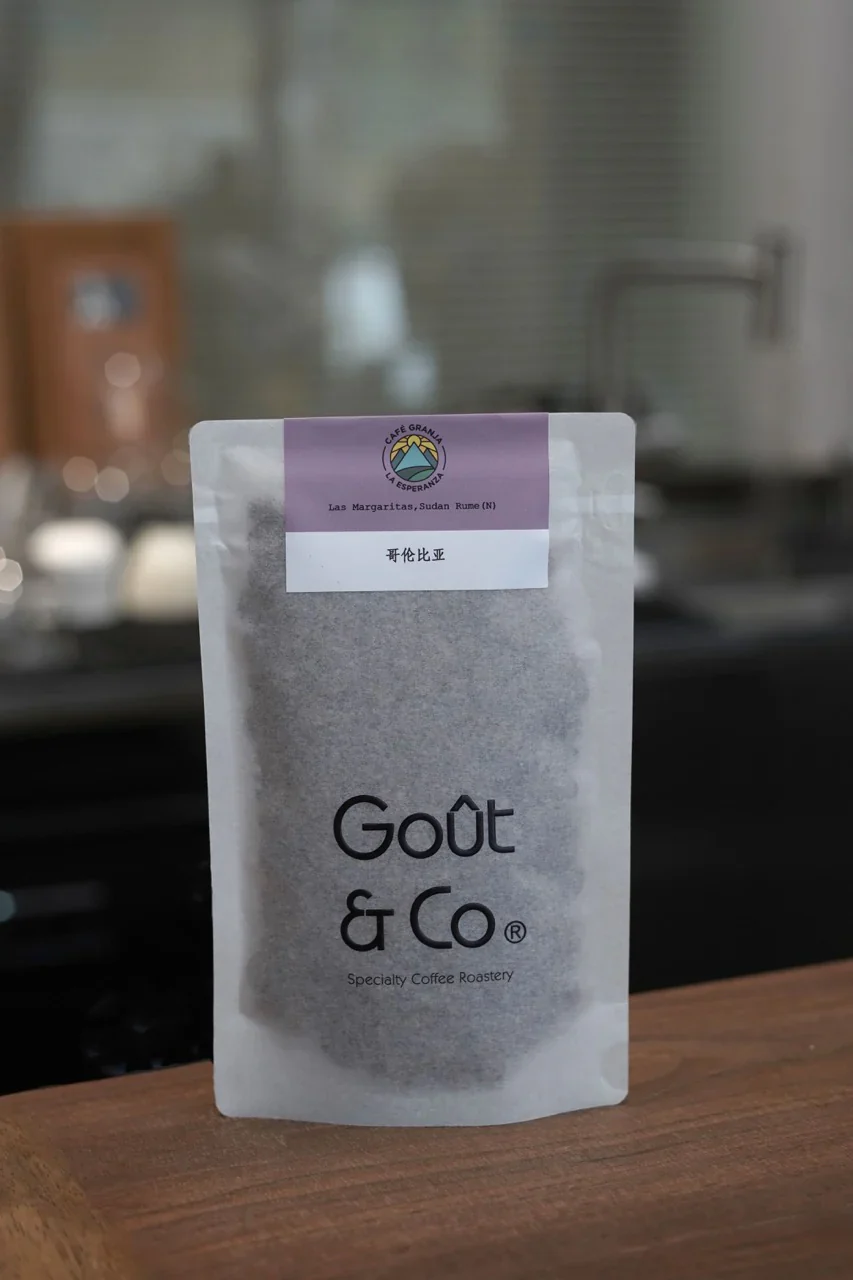 Goût & Co - Colombia, Cafe Granja La Esperanza Las Margaritas, Sudan Rume Natural - Image 2