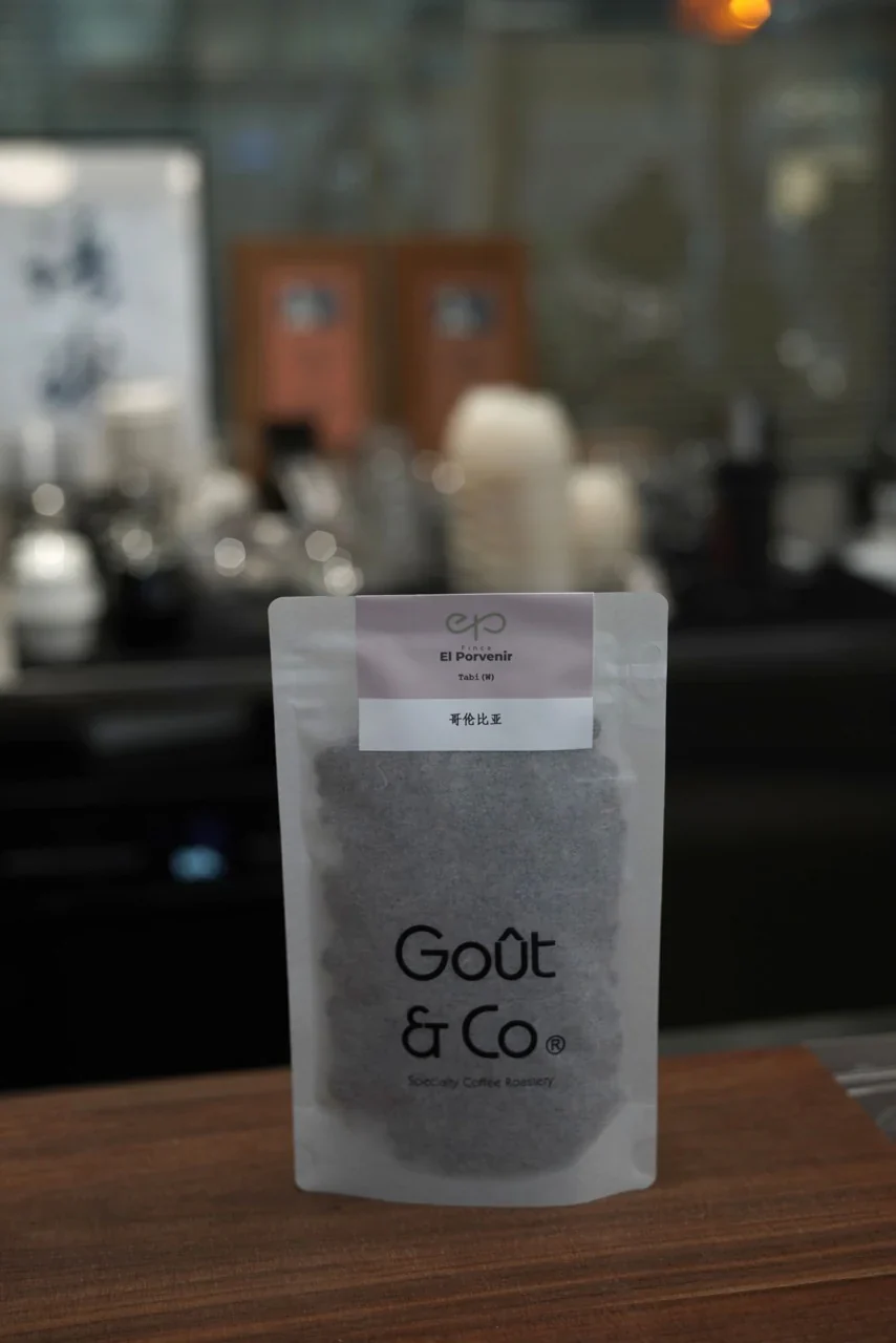 Goût & Co - Colombia - El Porvenir Tabi Washed - Image 2