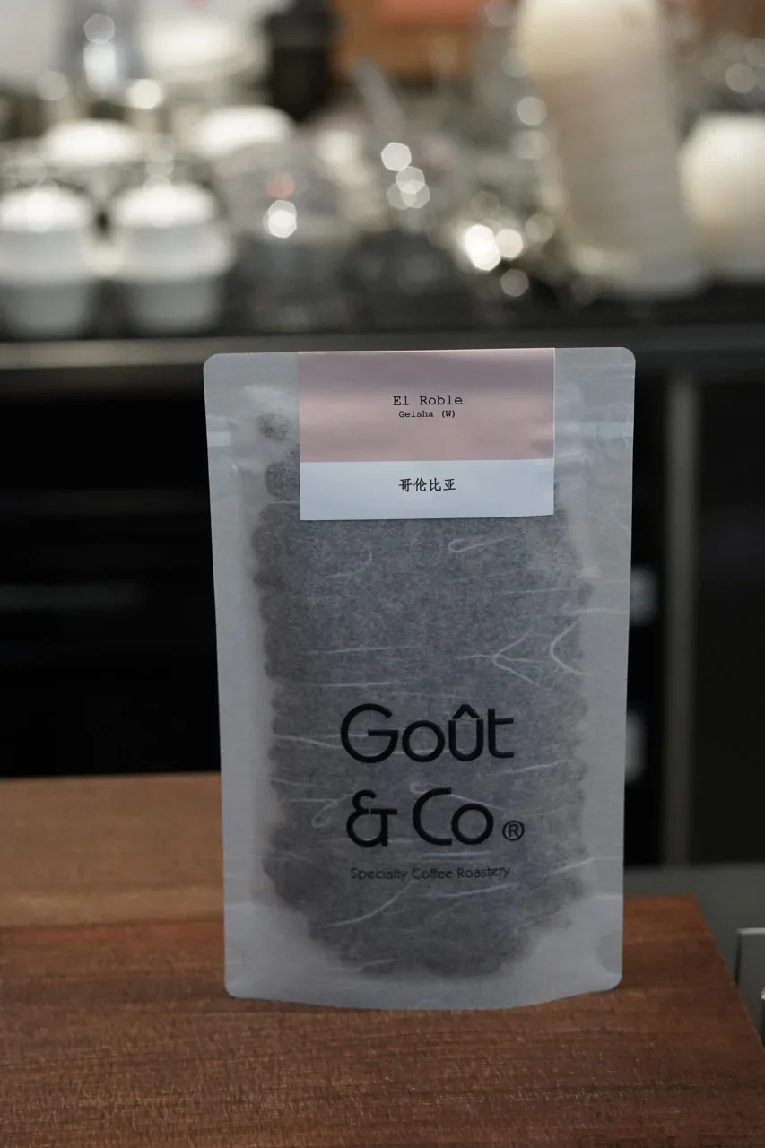 Goût & Co - Colombia - El Roble Gesha Washed - Image 2
