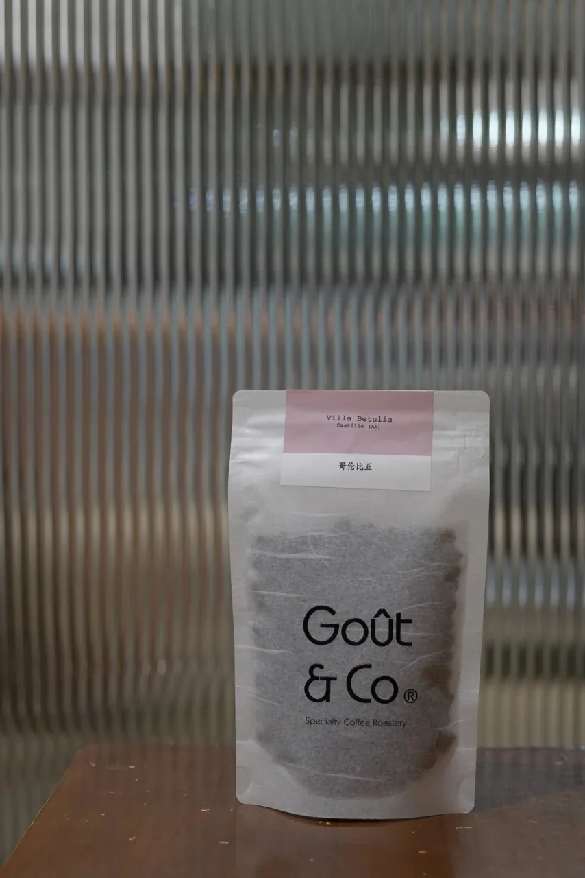 Goût & Co - Colombia Villa Betulia Castillo 45h Aerobic Slow Dry Natural - Image 3