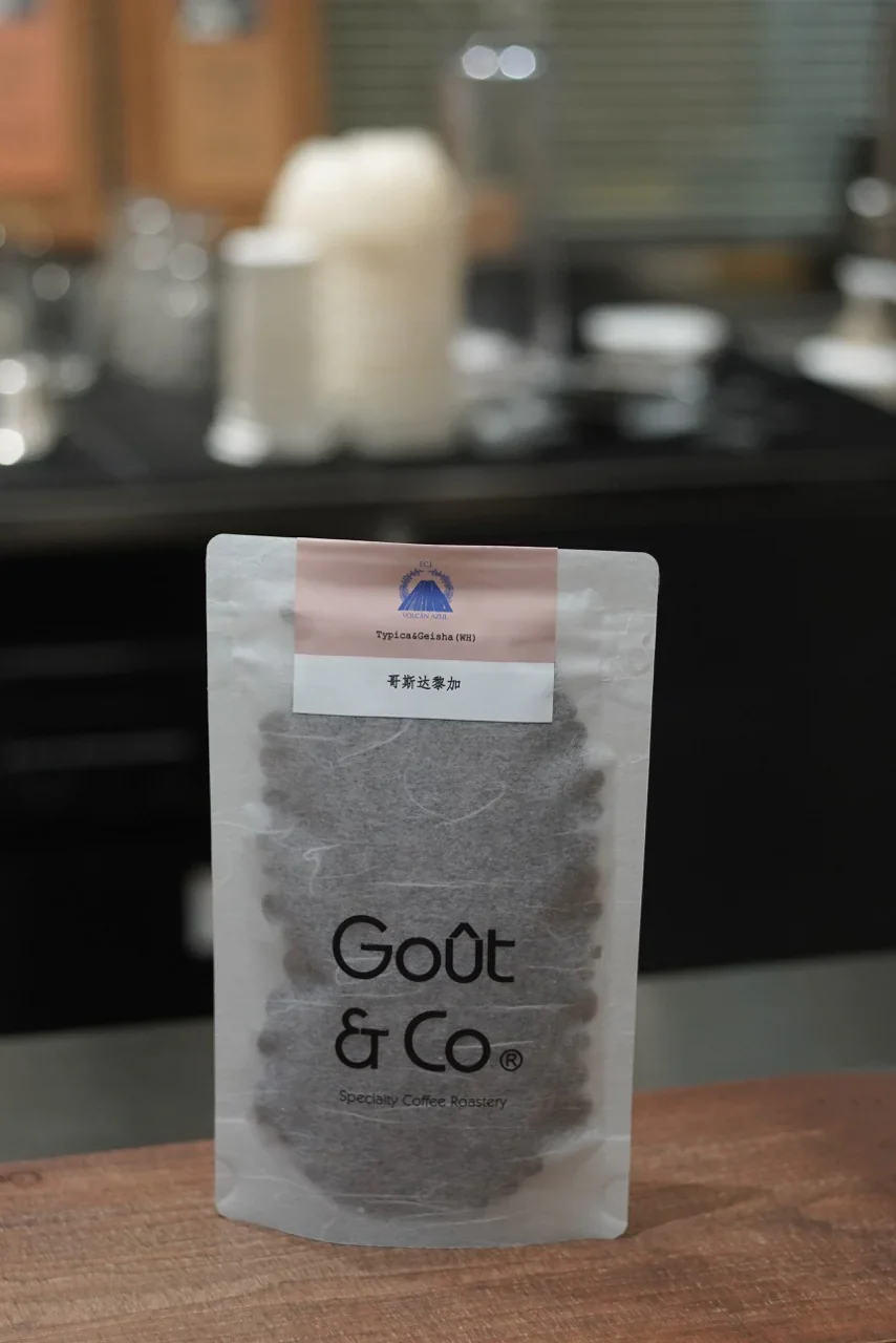 Goût & Co - Costa Rica - Volcan Azul, Typica & Washed Gesha Warm Red Honey - Image 2