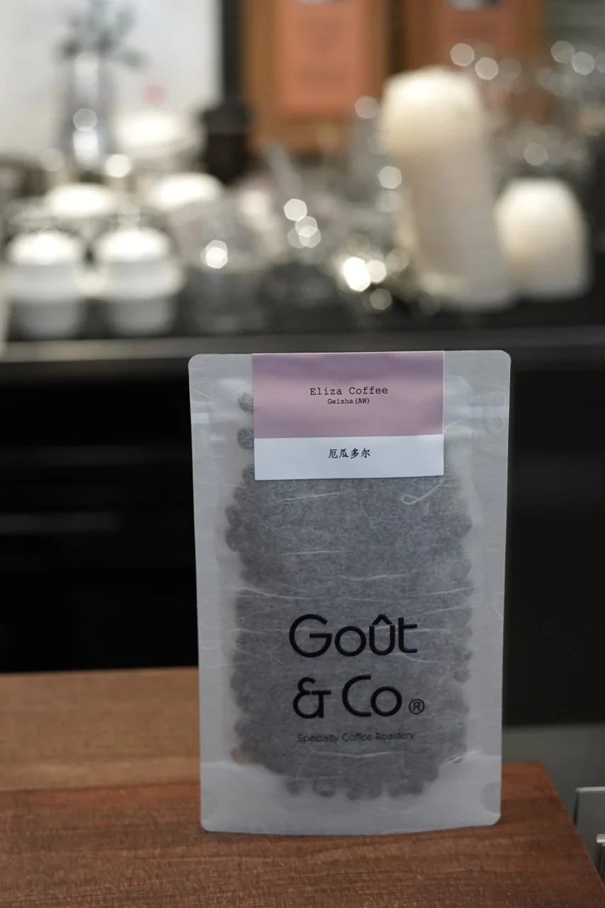 Goût & Co - Ecuador - Eliza Gesha Anaerobic Washed Double Ferment - Image 2