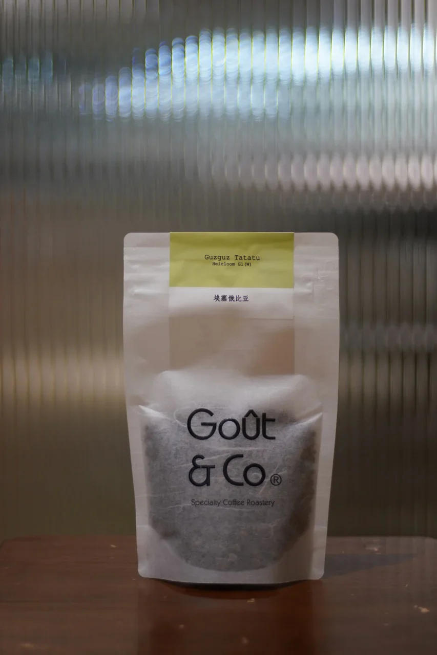 Goût & Co - Ethiopia Guzguz Tatatu, Heirloom G1 Washed - Image 2