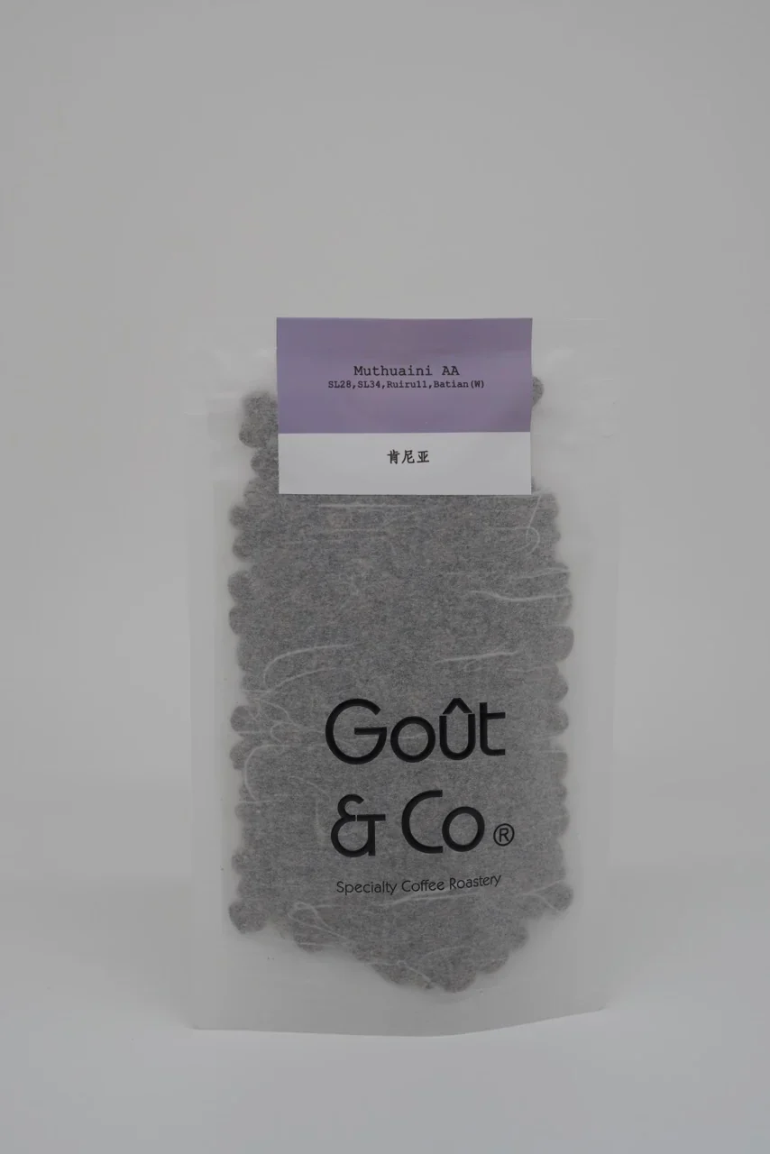 Goût & Co - Kenya Mutheka Muthuaini AA Fully Washed (200g) - Image 2