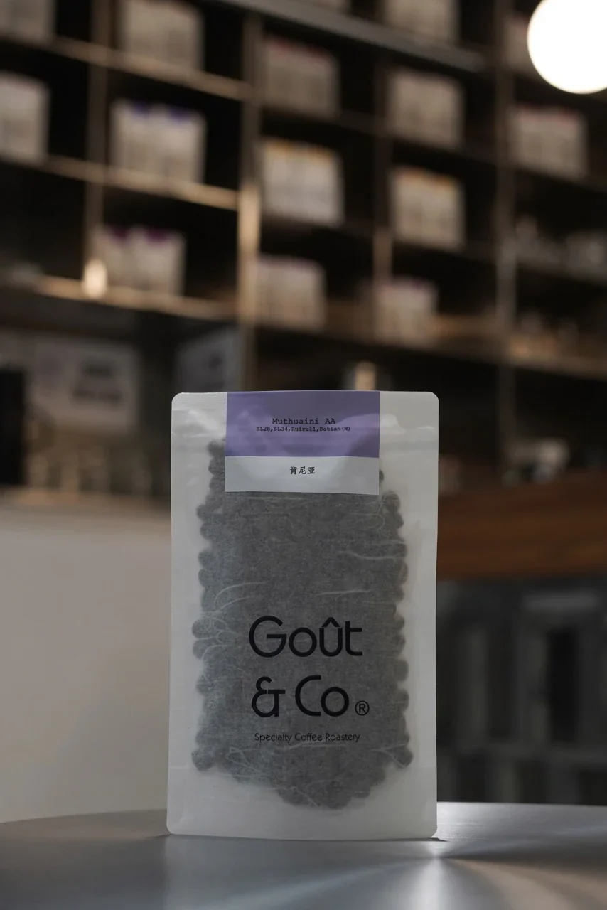 Goût & Co - Kenya Mutheka Muthuaini AA Fully Washed (200g) - Image 3