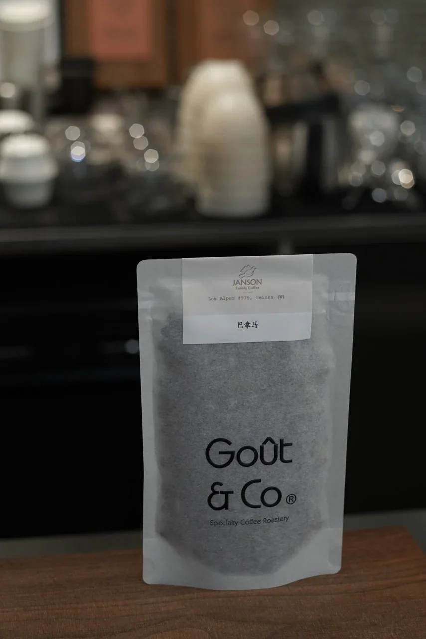 Goût & Co - Panama, Janson Los Alpes, Gesha Washed Lot #975 - Image 2