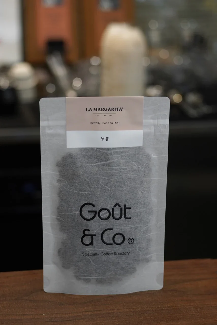 Goût & Co - Peru La Margarita, Geisha Lot #2523 Anaerobic Washed - Image 2