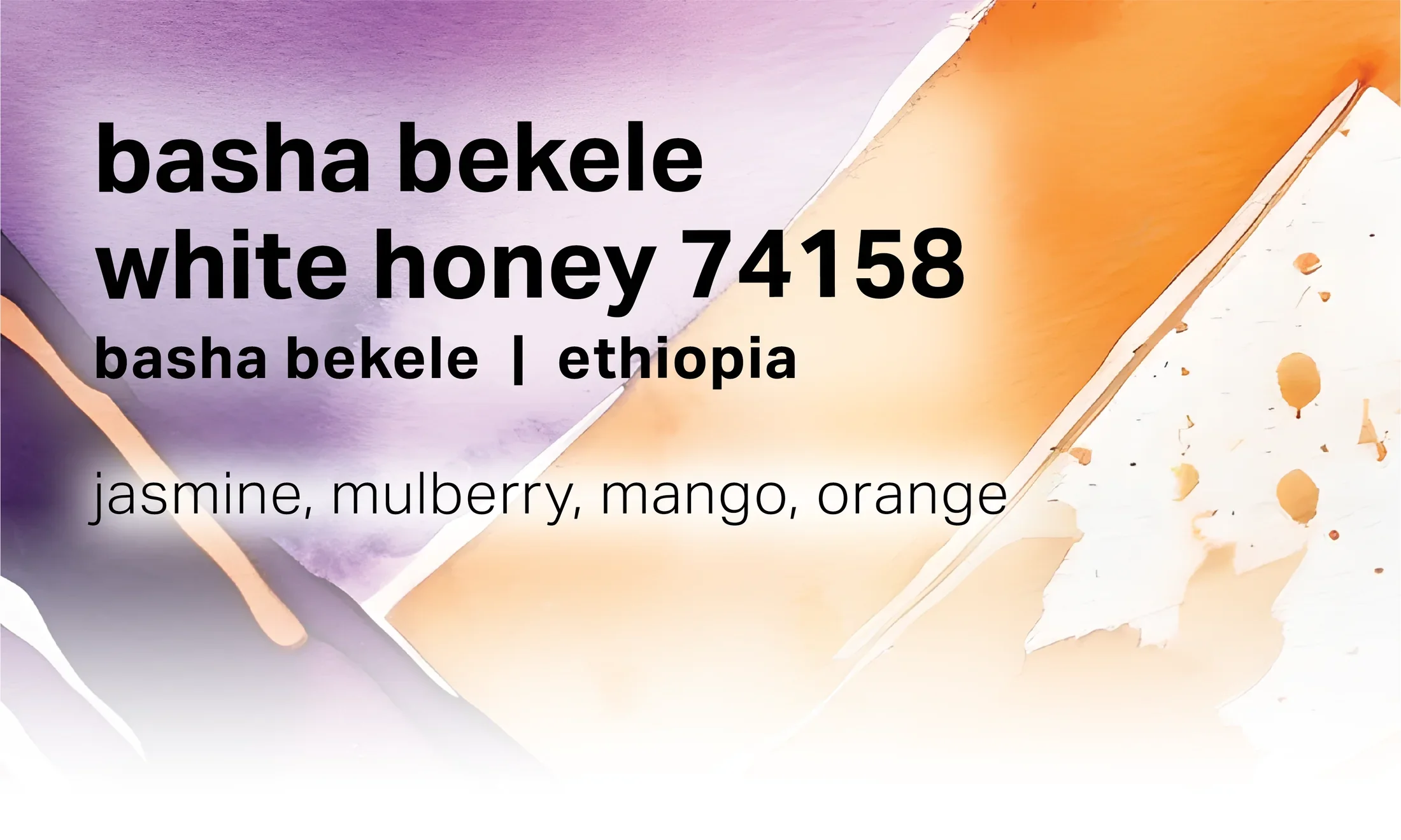 Moonwake - Basha Bekele Murago - White Honey Washed Landrace | Ethiopia