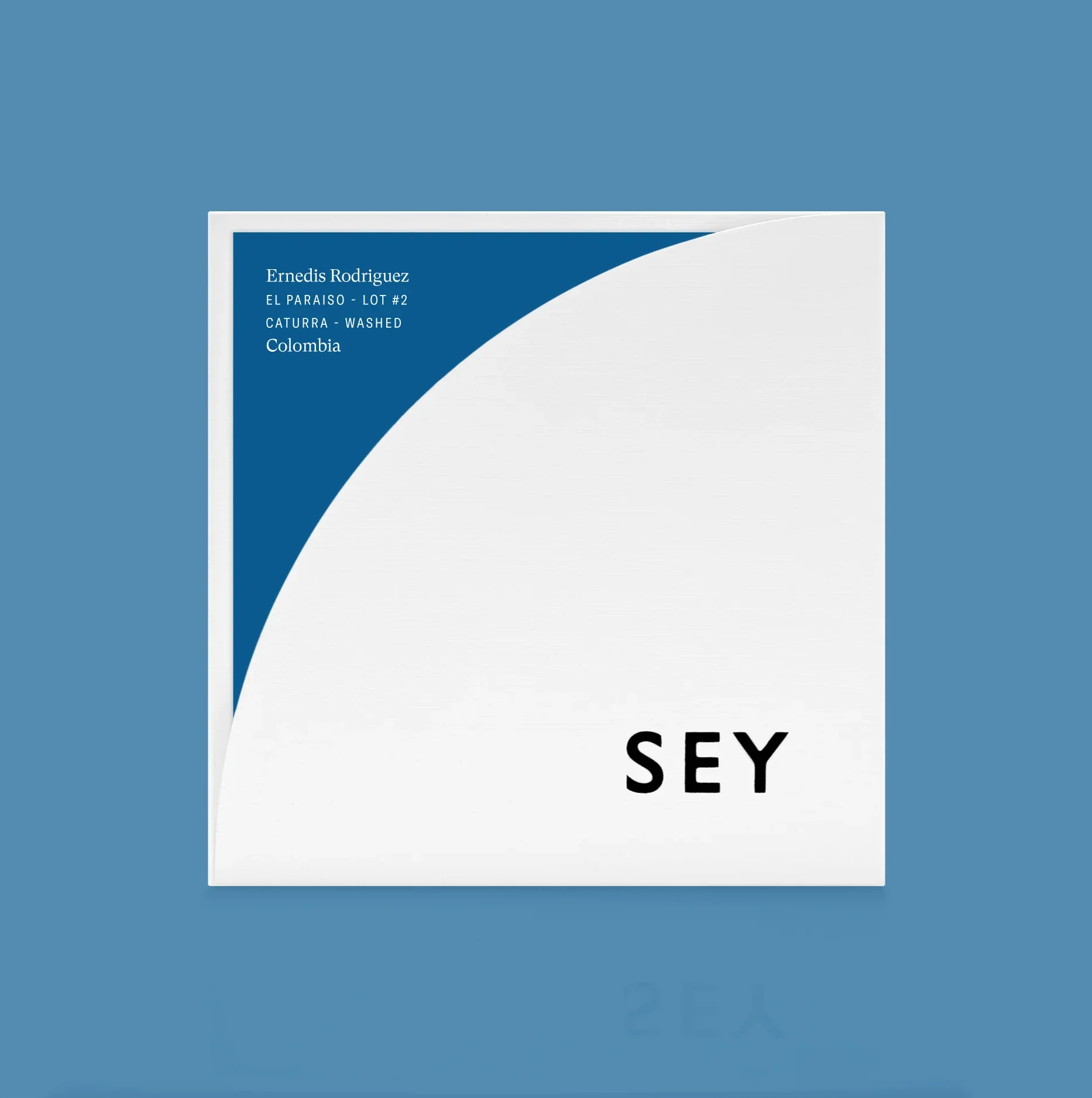SEY - Ernedis Rodriguez - Caturra - Washed | Colombia (250g)